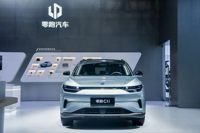 零跑汽车（网图，摘自百度）