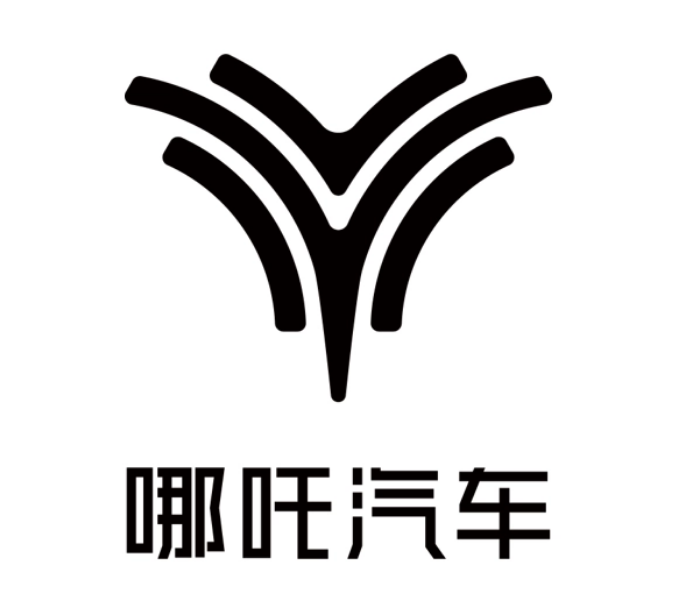 哪吒汽车logo