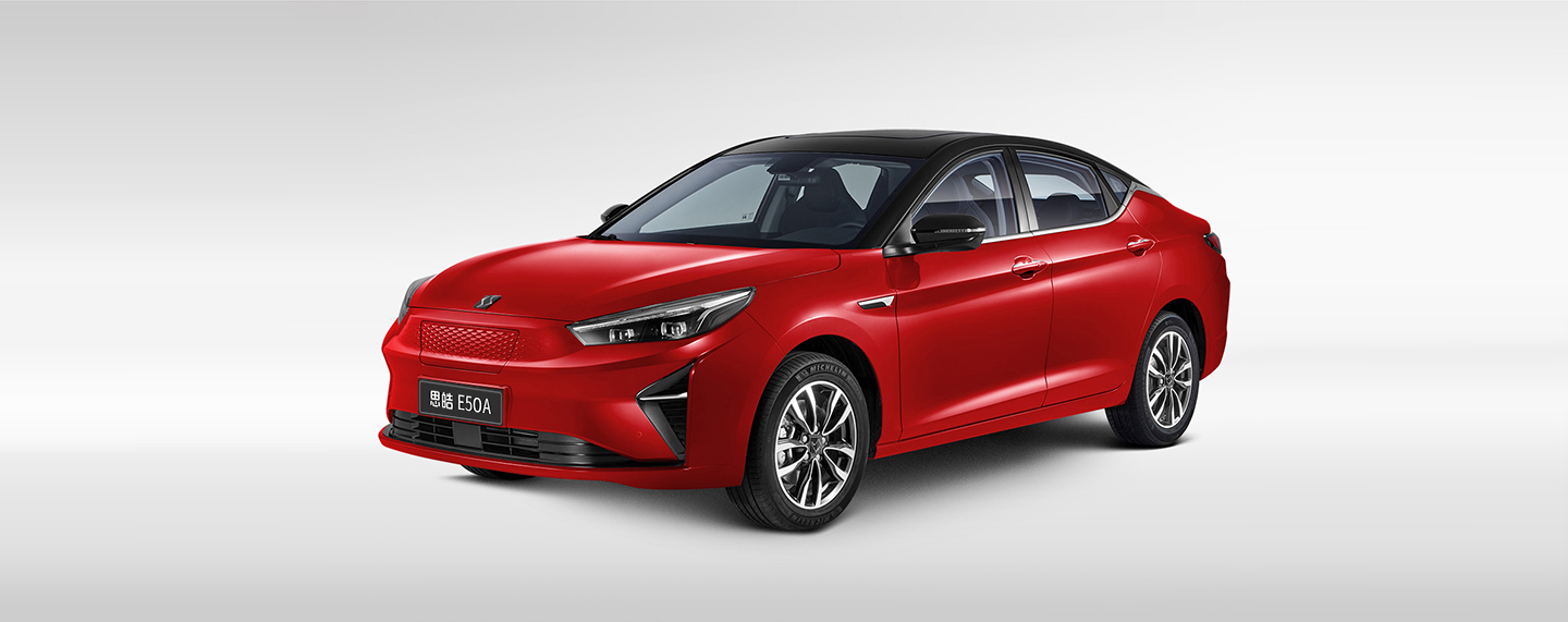 【江淮汽车2022年在售思皓新能源汽车价格】思皓E10X花仙子\思皓E10X\思皓E40X\思皓E50A官方指导价