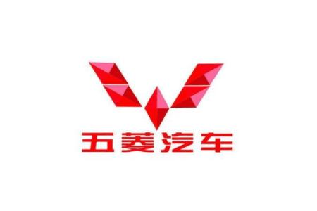 五菱汽车车标（摘自五菱官网）