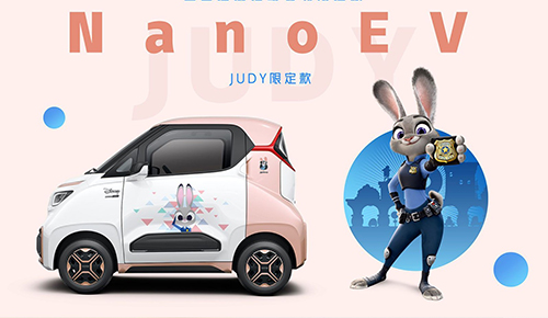 【2021款五菱NanoEV迪士尼疯狂动物城限定款价格】NICK限定款\JUDY限定款官方指导价