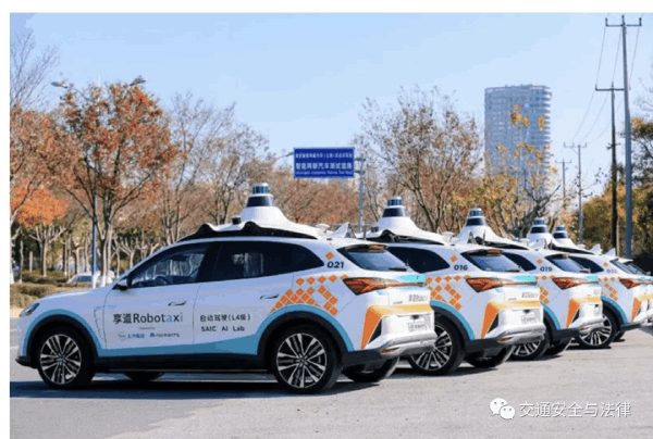 自动驾驶测试车