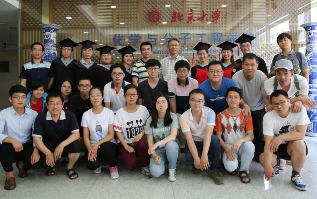 北京大学新能源与纳米材料实验室