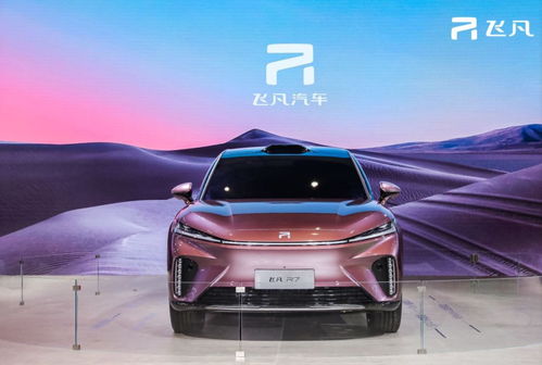 飞凡r7即将发售 换电模式是亮点 售价预计27万元左右 前沿汽车
