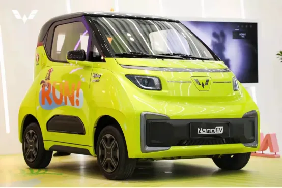 五菱NanoEV