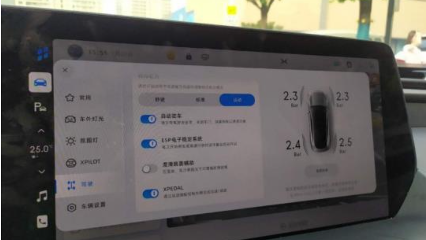 2022052917354436