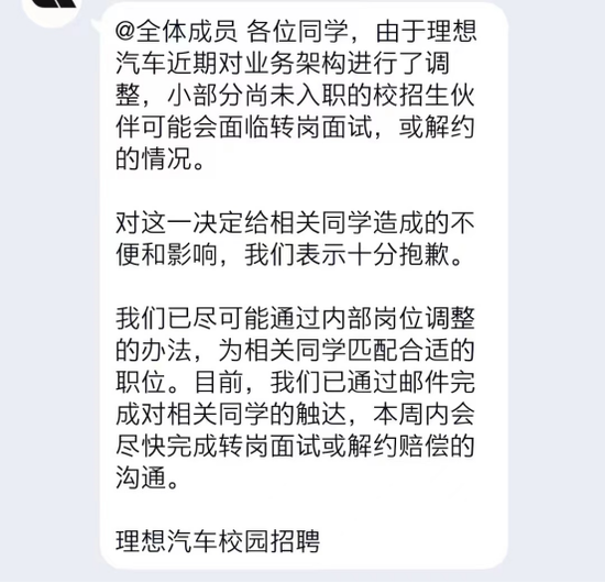8747-4a039cc27d794d9aa8c868cddb3dad7a