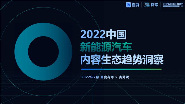 2022070509015456