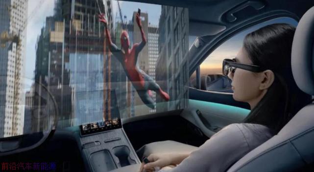「NIO Air AR Glasses」蔚来发布车载AR眼镜售价2299元