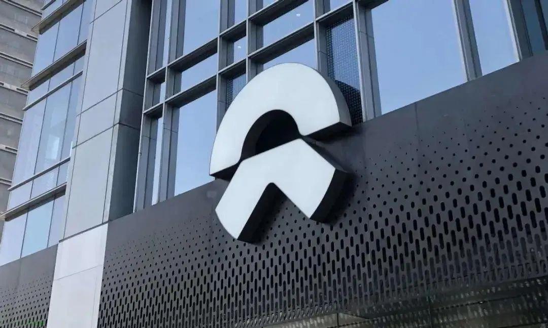 「蔚来汽车前景怎么样」卖一辆车亏损高达10万