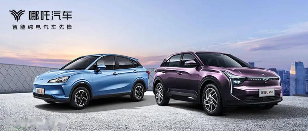 新能源汽车，哪家值得买？ (2022年新能源汽车推荐)