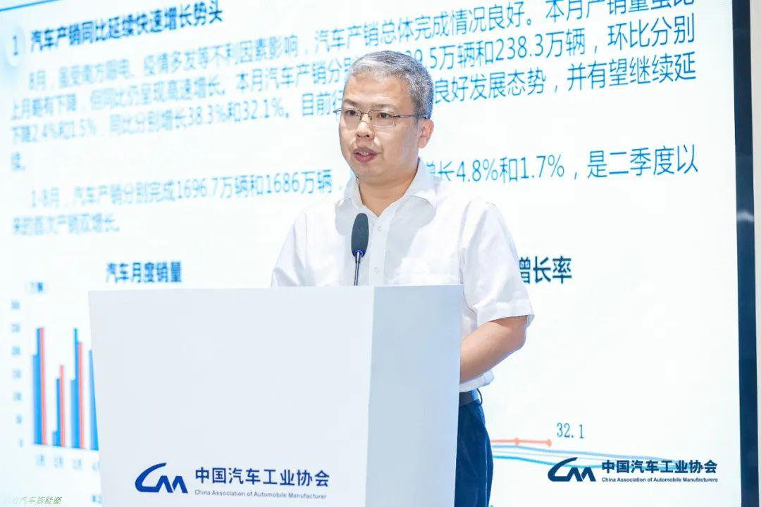 「新能源2022年最新行情」“金九银十”有望重现