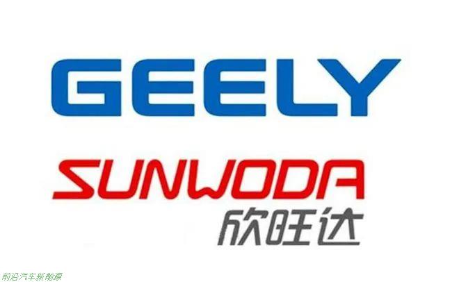 「吉利新能源汽车电池用的是哪家的」2022年吉利正努力构建自己的电池动力供应