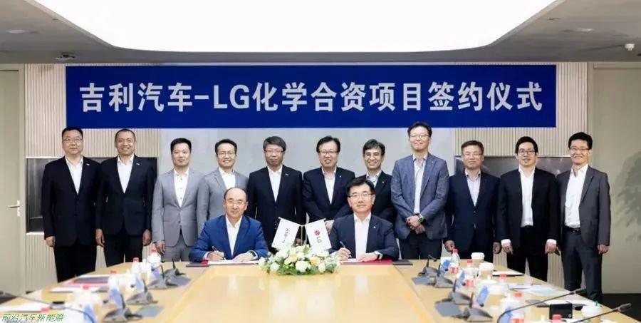 「吉利新能源汽车电池用的是哪家的」2022年吉利正努力构建自己的电池动力供应