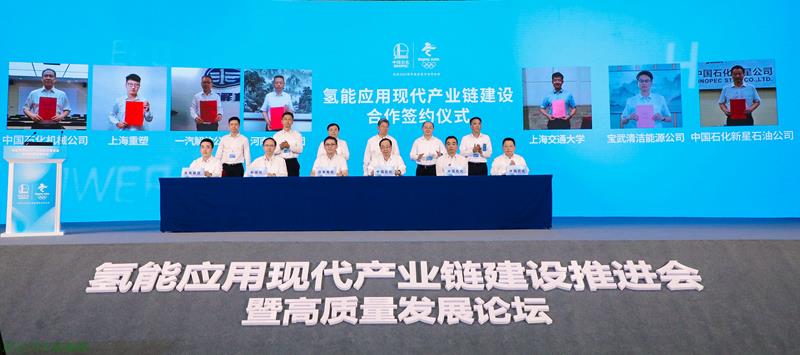 「氢能源未来前景」2022年广西首批4辆氢燃料汽车交付
