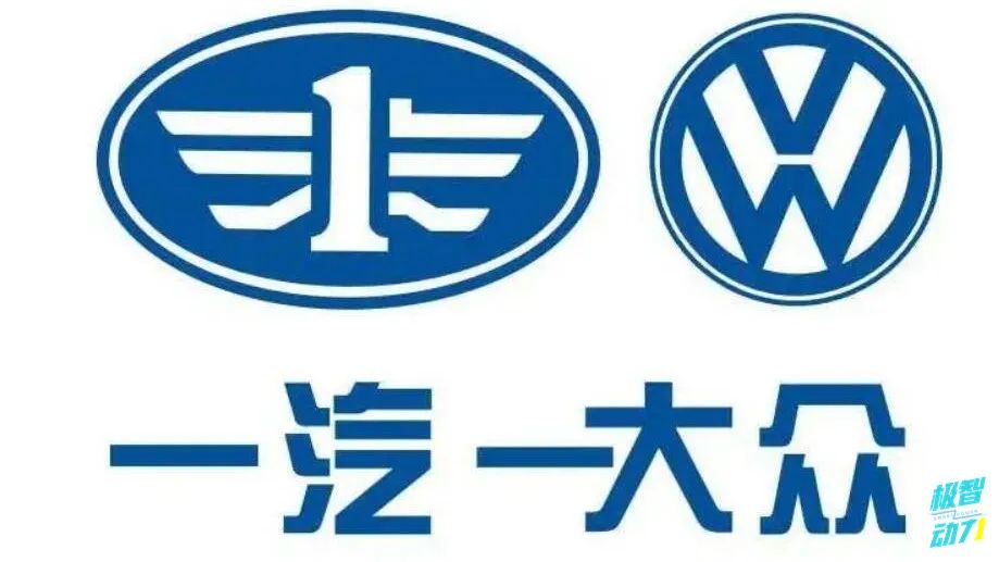 「2022年8月乘用车市场分析报告」比亚迪以电动汽车销量夺冠