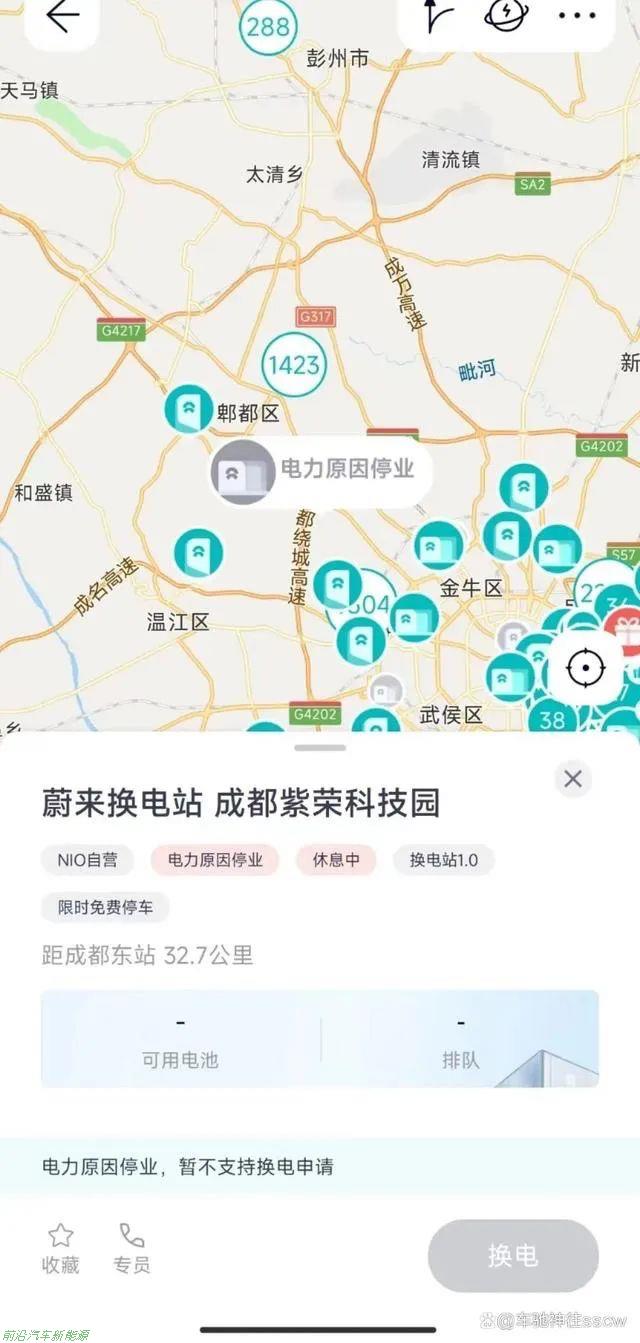 「现在适合买电车还是油车」马斯克表示“燃油车即将变成蒸汽机”