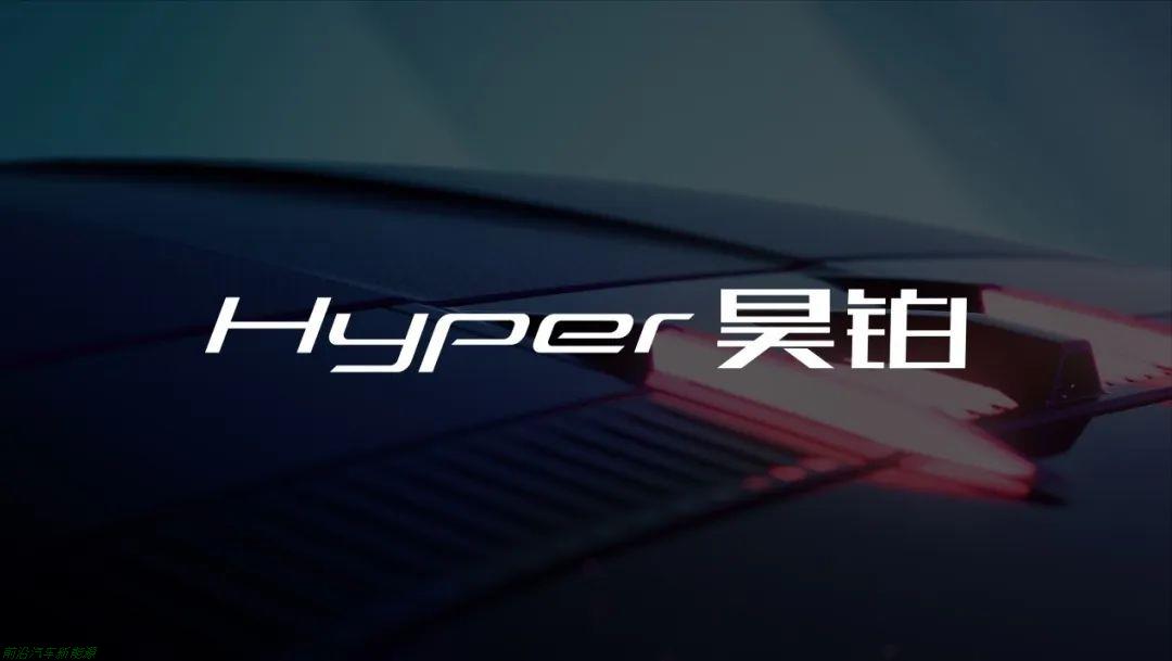「埃安y不火爆的原因」其实2022年销量一直在增长