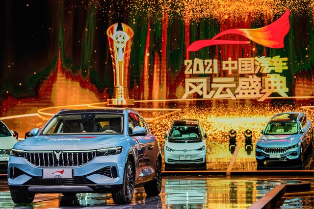 「2022年8月岚图汽车销量」连续三个月快增长客单价超37万元
