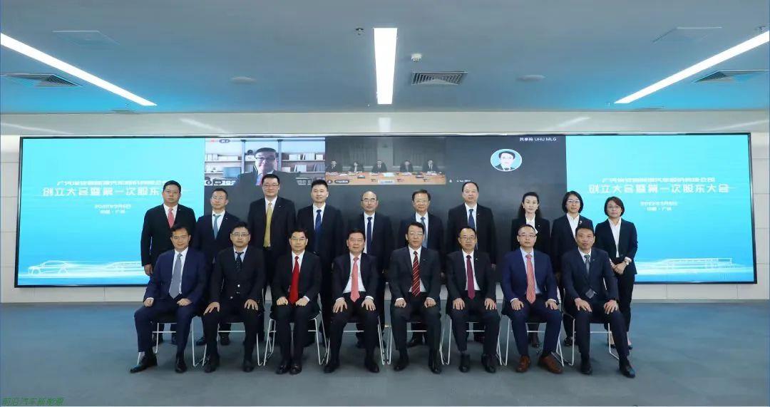 「广汽埃安或将冲刺IPO」15%股权换150亿融资