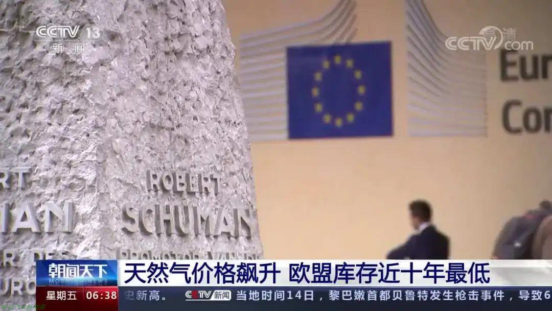 「2022年国庆节前汽车股票趋势」汽车股集体走低