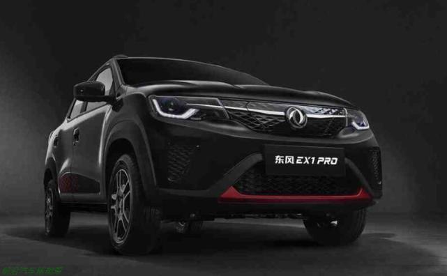 「东风EX1 PRO 2022款最新价格」续航331km5万即可开走