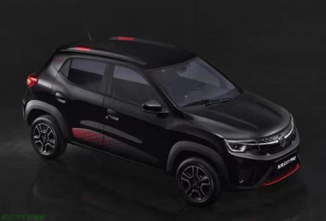 「东风EX1 PRO 2022款最新价格」续航331km5万即可开走