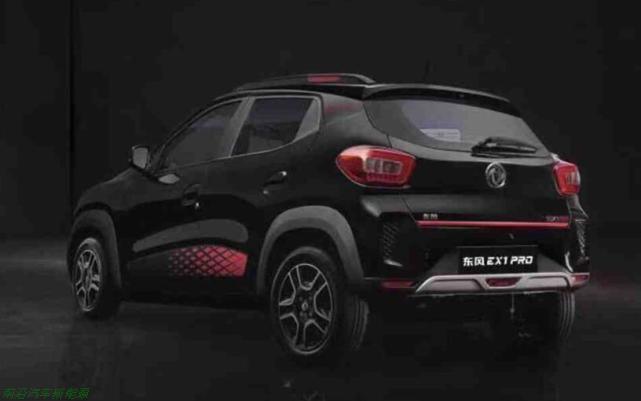 「东风EX1 PRO 2022款最新价格」续航331km5万即可开走