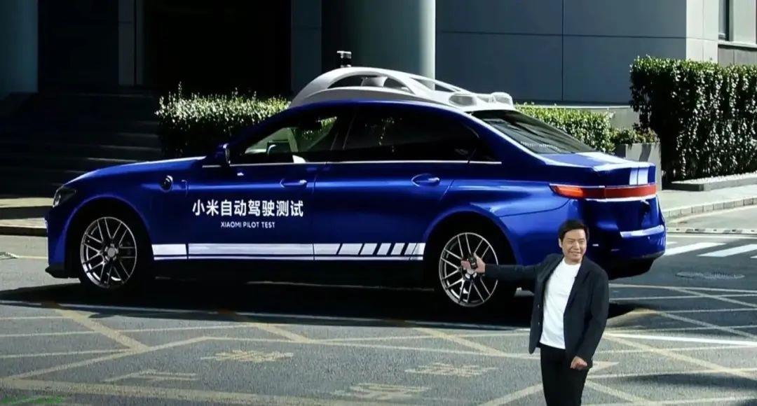 奇瑞汽车“瑶光2025”战略(未来五年投资1000亿元进行技术创新)