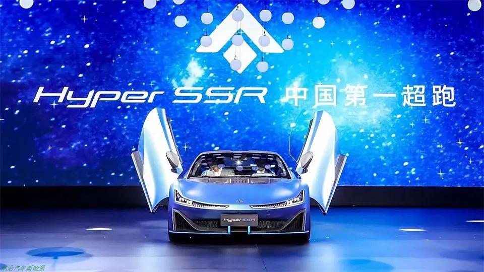 埃安Hyper SSR最新消息(2023年上市百公里加速1.9s)