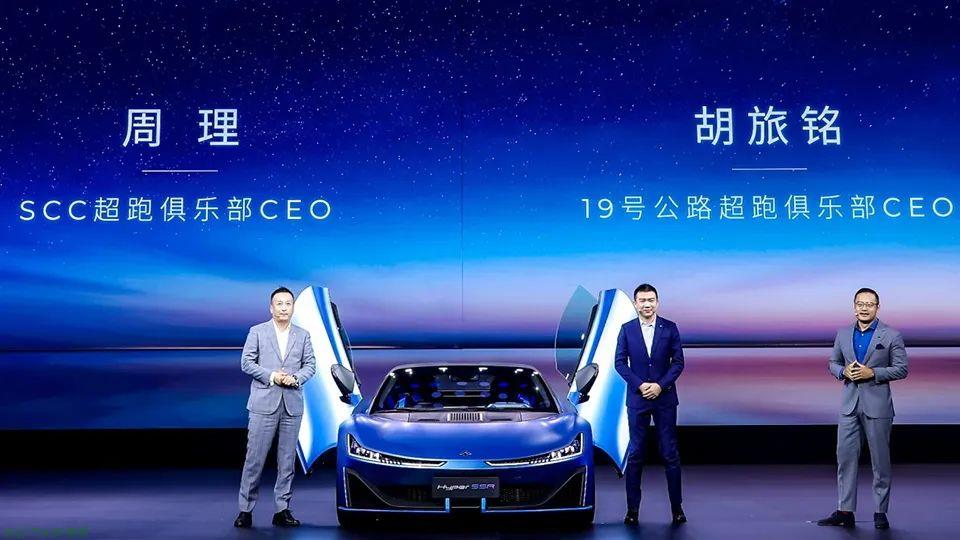 埃安Hyper SSR最新消息(2023年上市百公里加速1.9s)