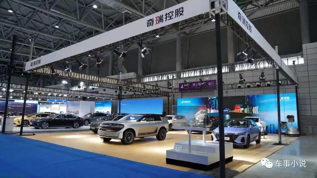 ‘瑶光2025’战略1000亿投资奇瑞汽车真的能落地吗(2020年净利润才700多万)