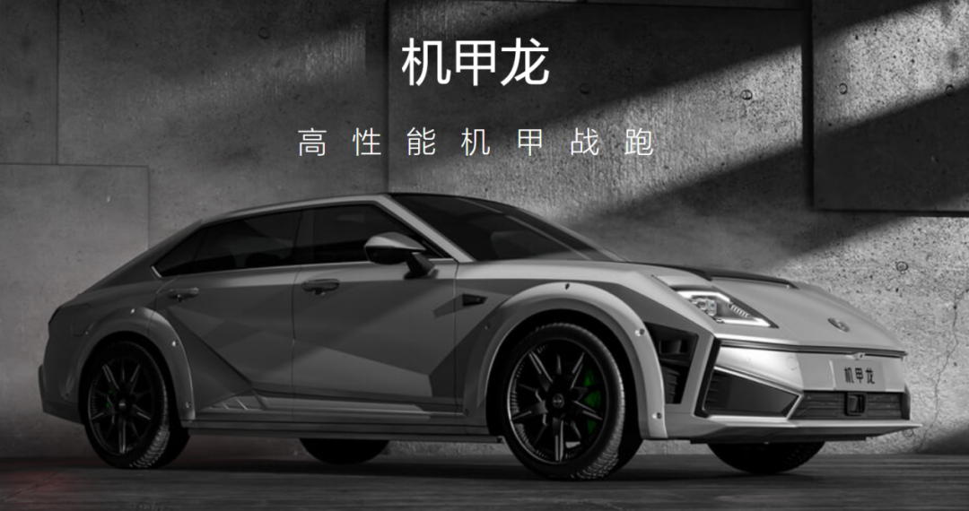 「2022长城汽车目前经营状况」销量下降营收增加的矛盾(依旧为国产第二大市值汽车厂商)