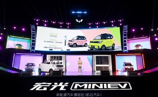 「2022五菱宏光mini ev敞篷版多少钱」官方定价9.99万