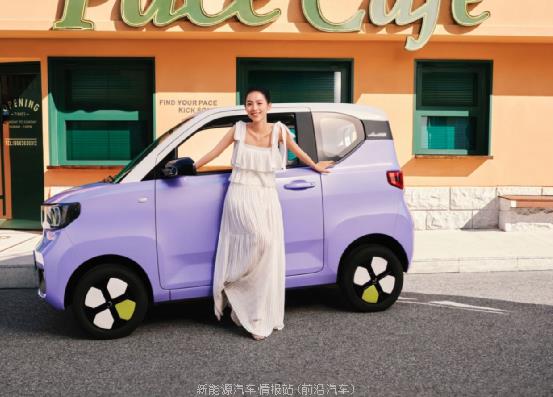 「2022五菱宏光mini ev敞篷版多少钱」官方定价9.99万