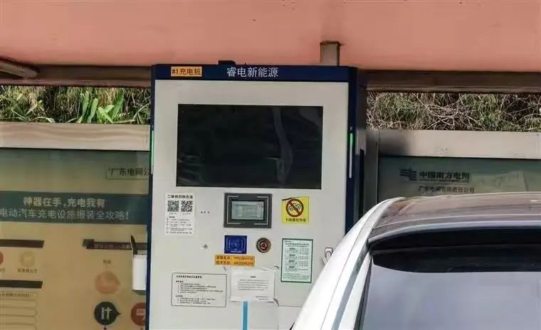 假期高速服务区“一桩难求”，道出了多少电车车主的无奈？