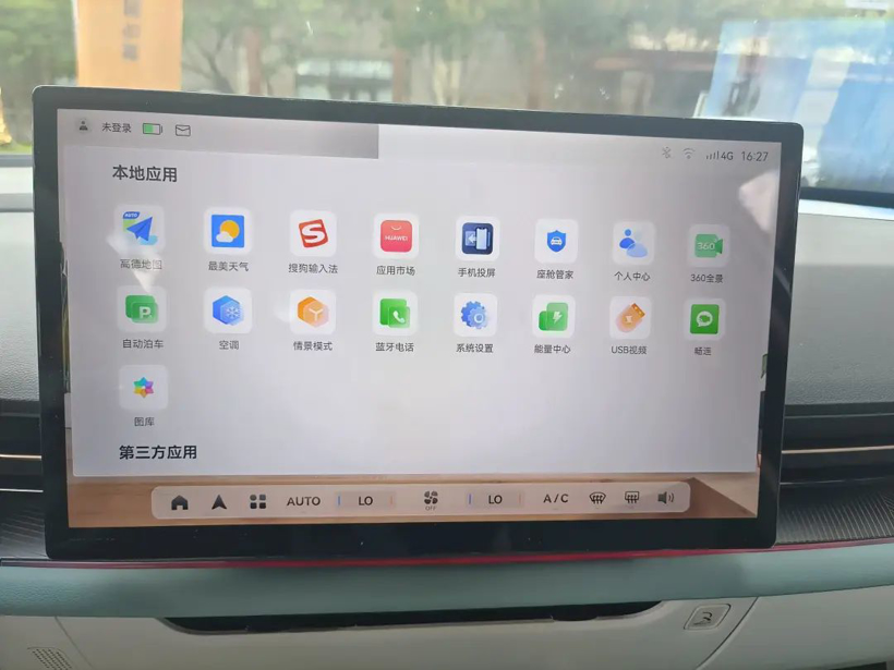 几何G6能否成为20万元内最优解？