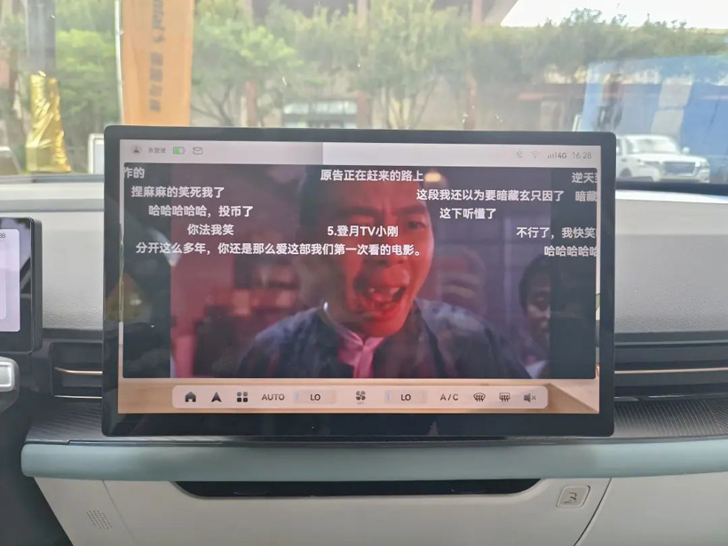 几何G6能成为20万元内的最佳解决方案吗？