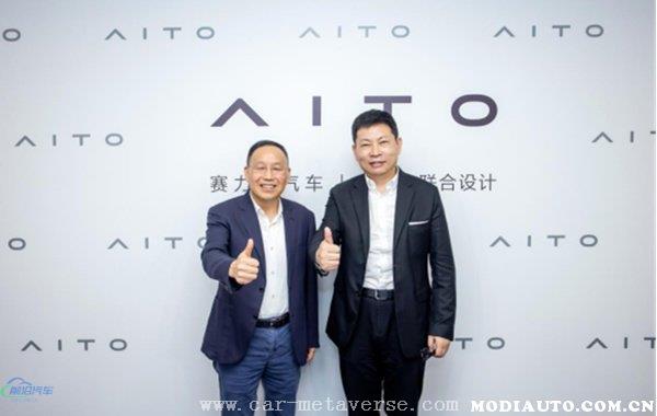 华为为什么会选择小康股份？华为为啥大力扶持小康