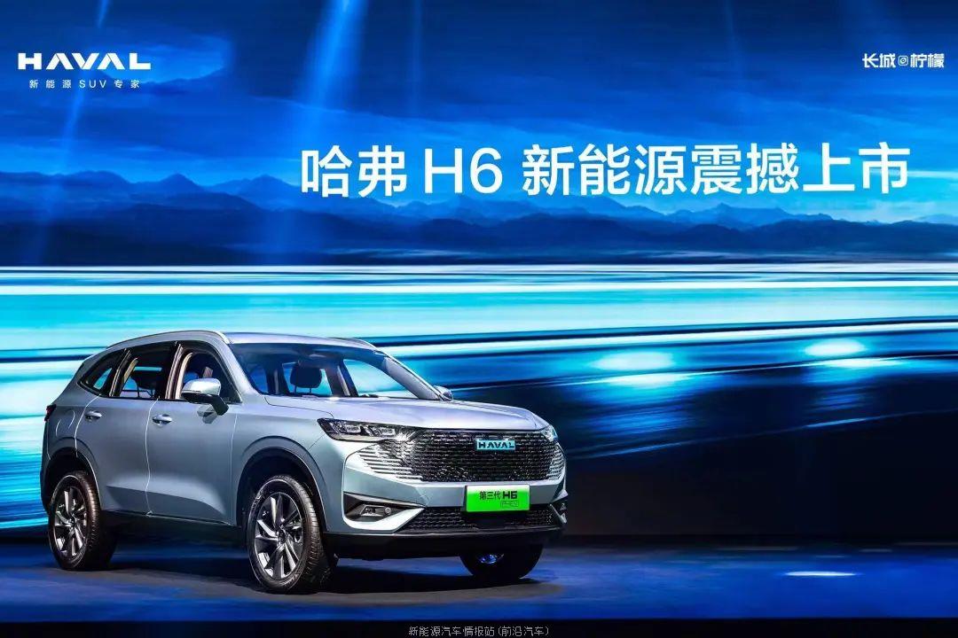 022年9月新能源汽车销量排行榜(哪吒汽车交付18005辆排造车新势力第1)'