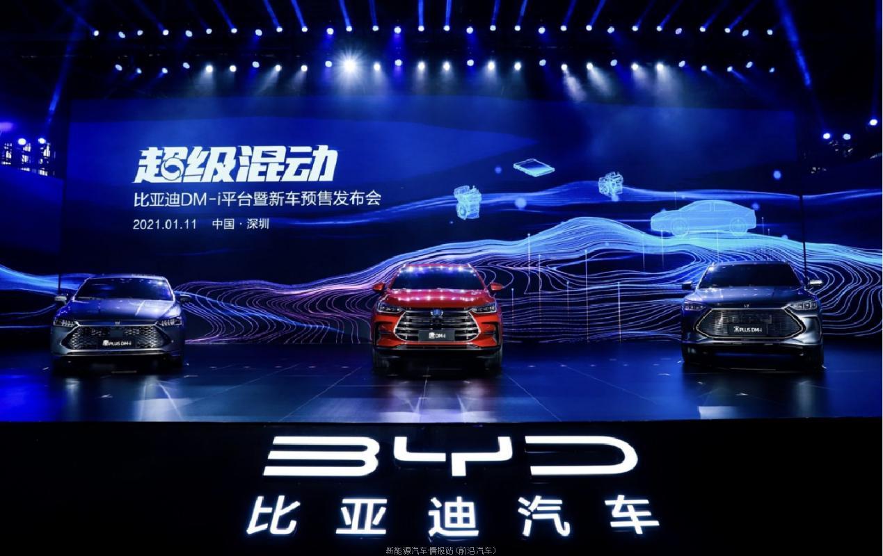 022年9月比亚迪汽车销量榜(比亚迪汉销量达到31497辆)"