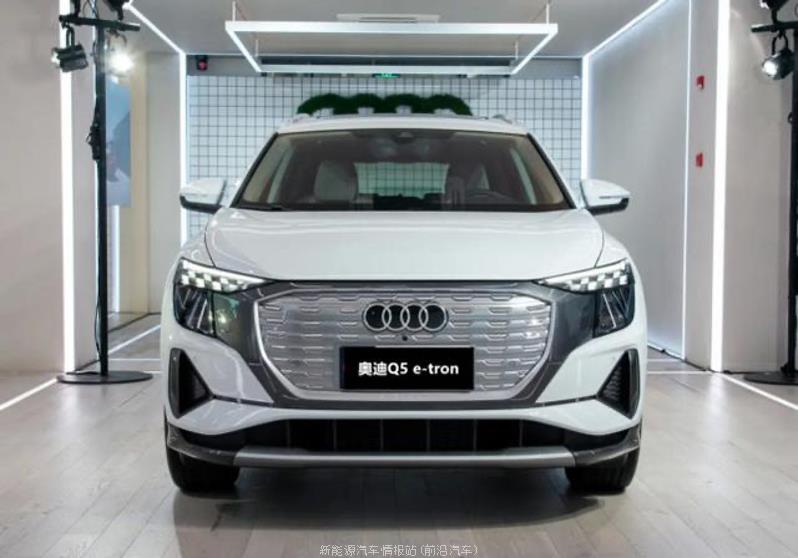 022奥迪电气化战略(为什么奥迪电气化转型失利)"