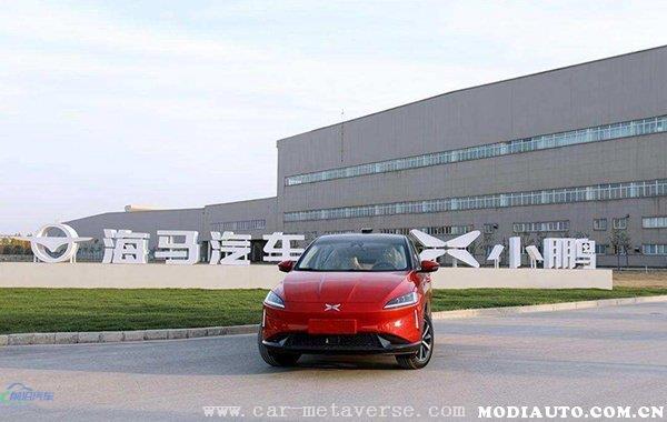 小鹏汽车为什么贴海马汽车(双方合作终止于2021年)
