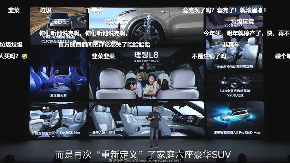 新能源汽车的核心痛点是什么(电池依旧是制约发展的天花板)