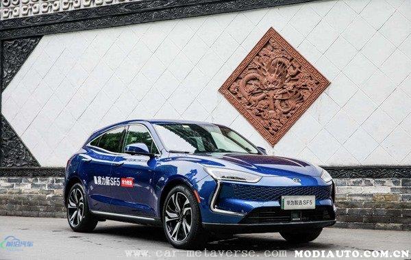 赛力斯汽车公司简介，赛力斯是什么汽车品牌