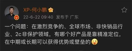 纯电、插混，势不两立