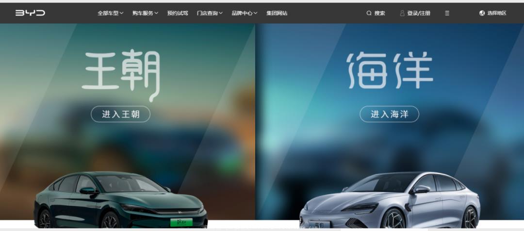 哪吒汽车2022款最新款价格(哪吒S最低19.98万元起)