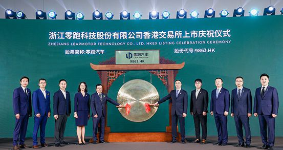 零跑汽车怎么样(2022上市首日暴跌200亿)