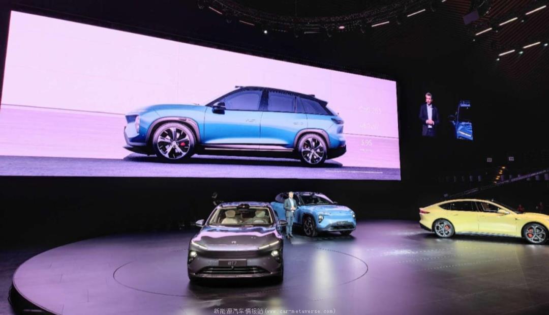 NIO Berlin2022年新闻发布会(将在欧洲开展订阅模式)