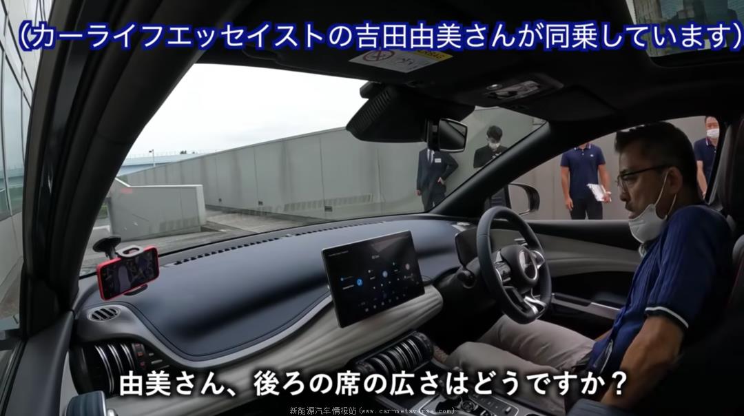 NIO Berlin2022年新闻发布会(将在欧洲开展订阅模式)